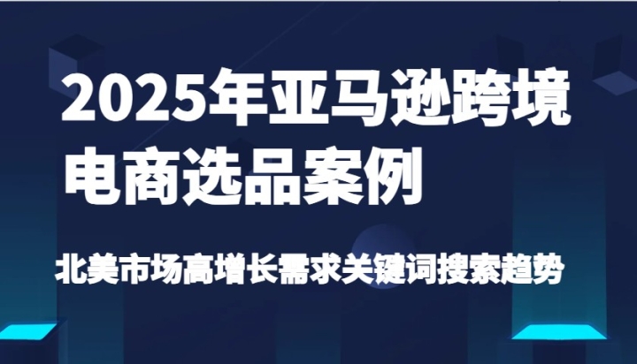 2025ѷ羳ѡƷ-гؼƣ)
