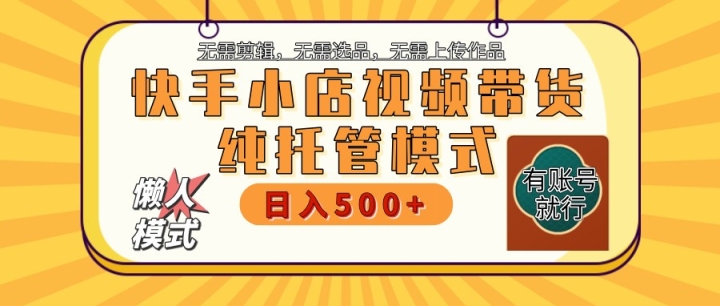 СӪʱйܼƻȫιȶ800
