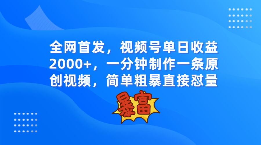 201533e77is7jnlbyvxsii.png