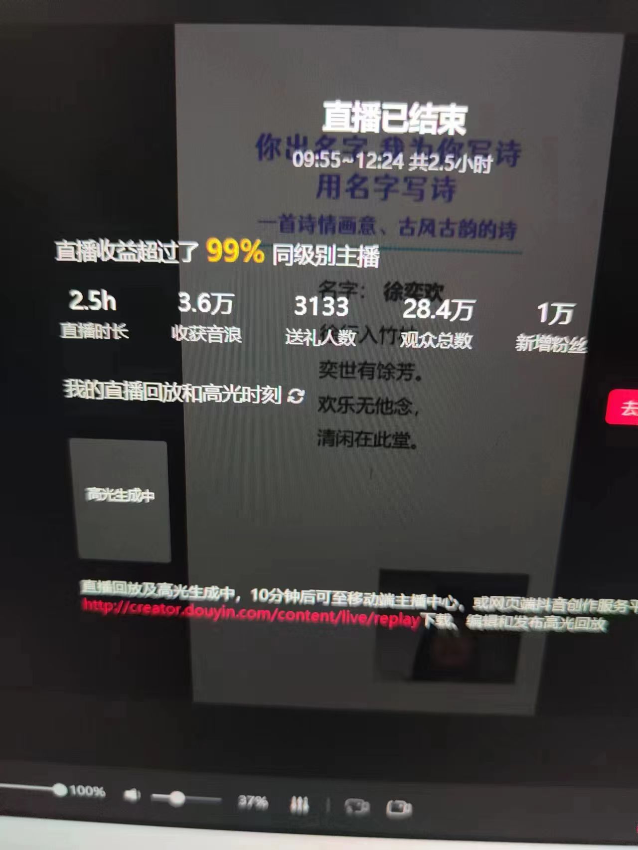173505xz5dz0753sk1dksp.jpg