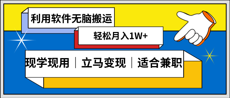 214005watg1kwkkzk4md1p.png