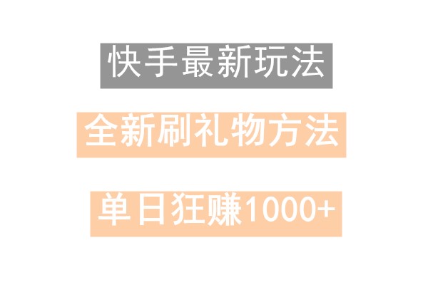 033007uwweft9t04wrtqje.jpg