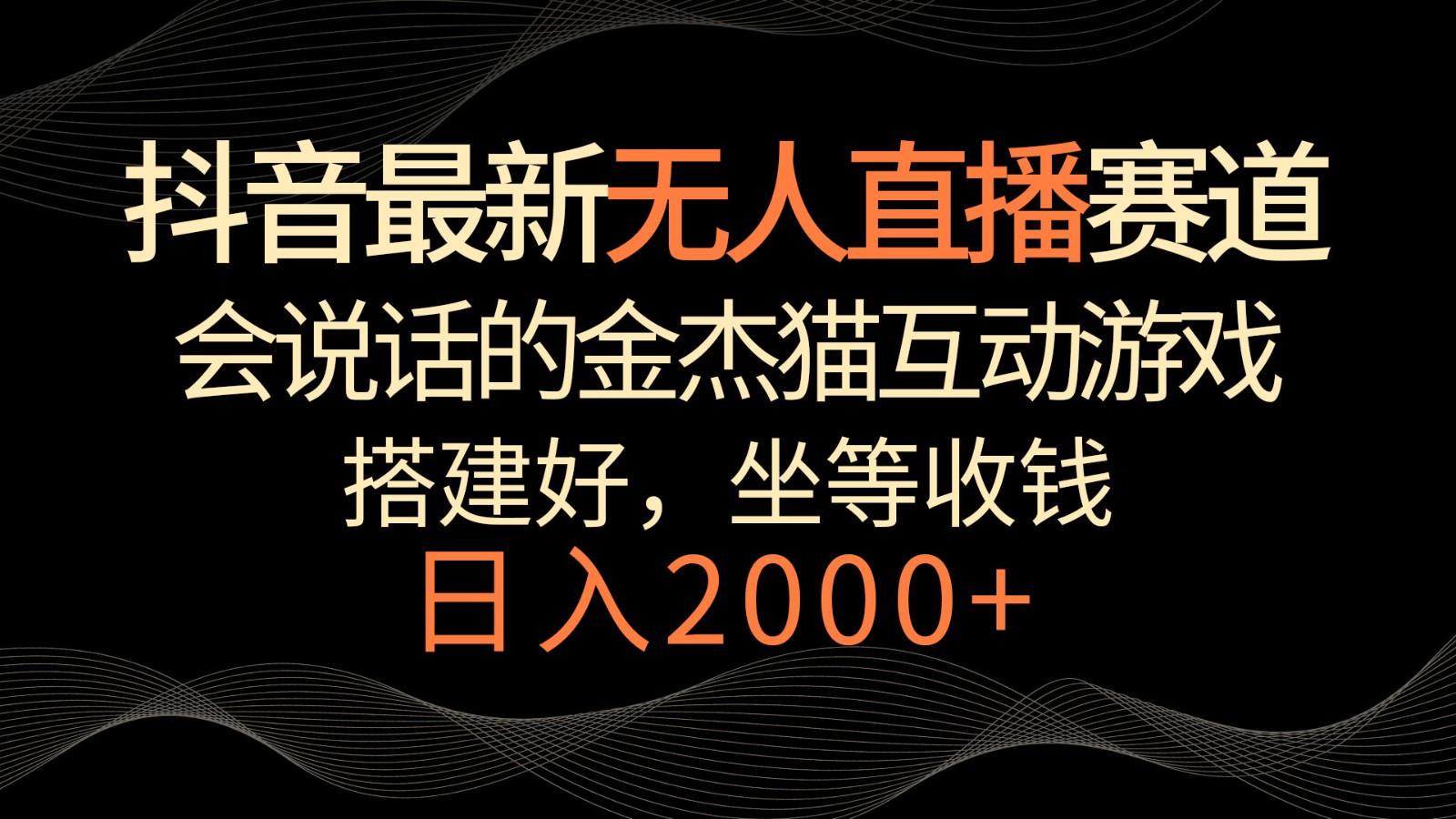 001504rfzyywvfkazaa84m.jpg