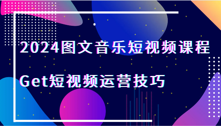 011002ax6umccv8zcu5mxu.png