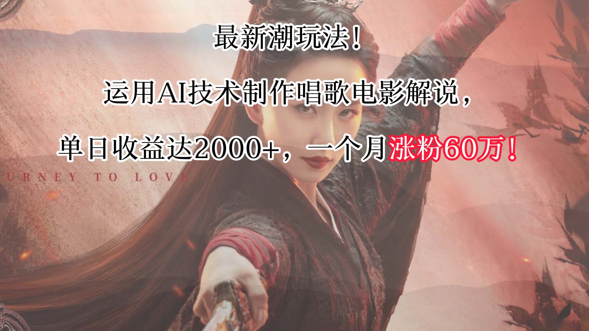224001q03jq3h3crir0z2h.jpg