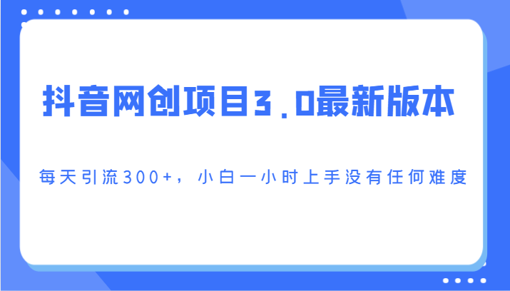 032516pi5fd2woffd2vx72.png