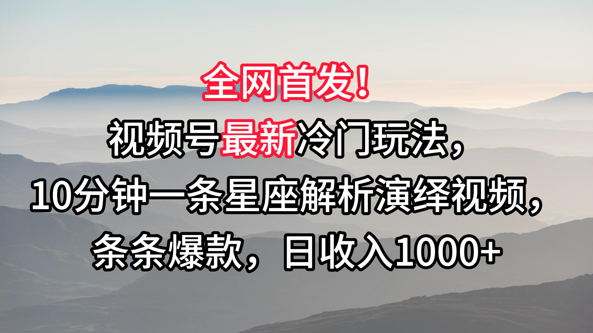 030519laqonqxsxroqaqte.png