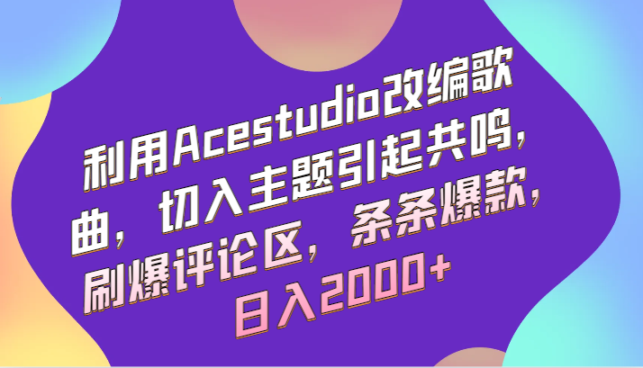 171508dl38a8jlaf6j83n6.png