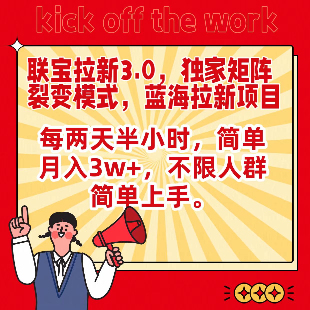 010000b7tt7h767is6sv16.jpg