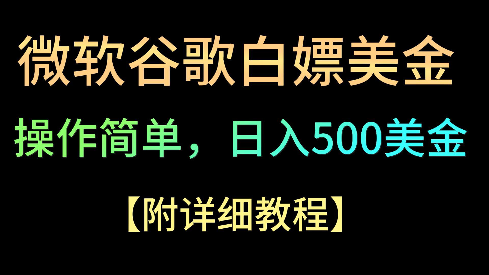 035008cf6aq47dddkadntu.jpg
