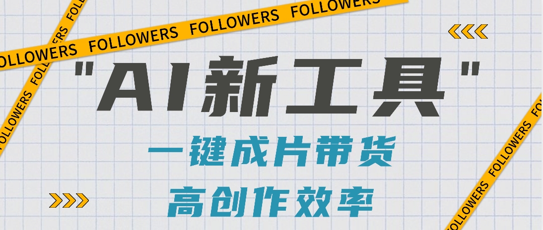 172502obf7b1bf72l9f97y.png