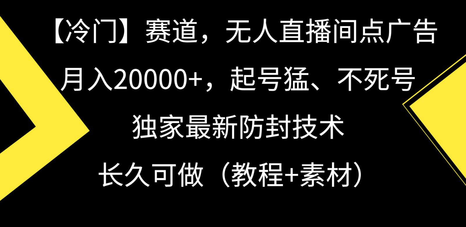 160504wuvt2i5p92sd2iid.png