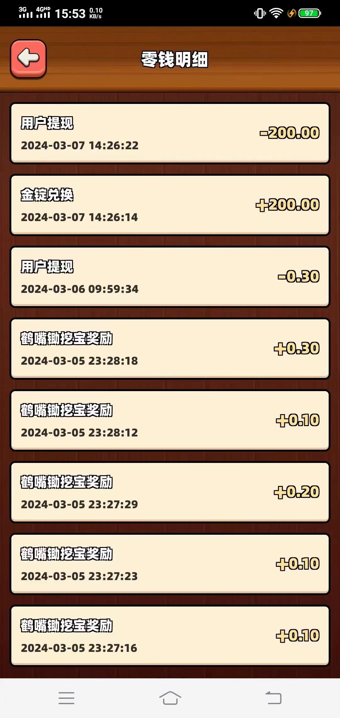 .jpg