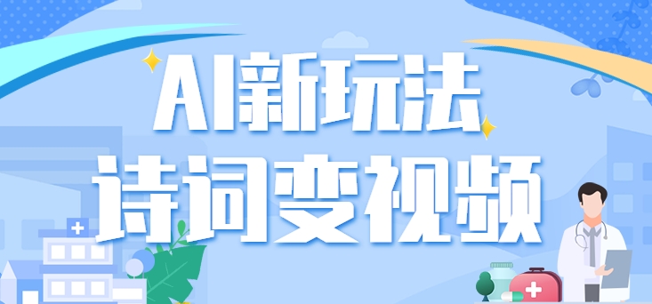181850xh86l8xi998yhyio.png