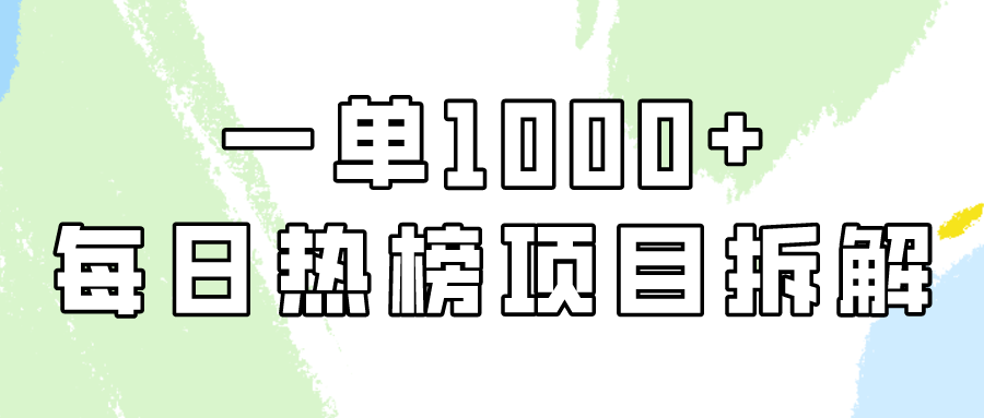 .png
