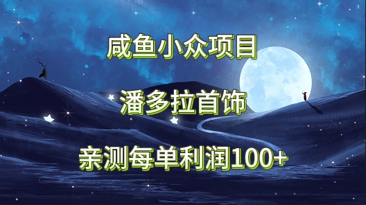 144313oxykt58fejkx33ka.png