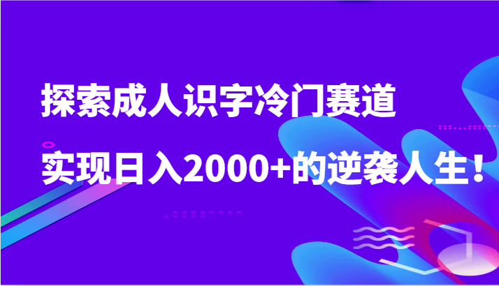 021302bueyysg2pmysuepm.png