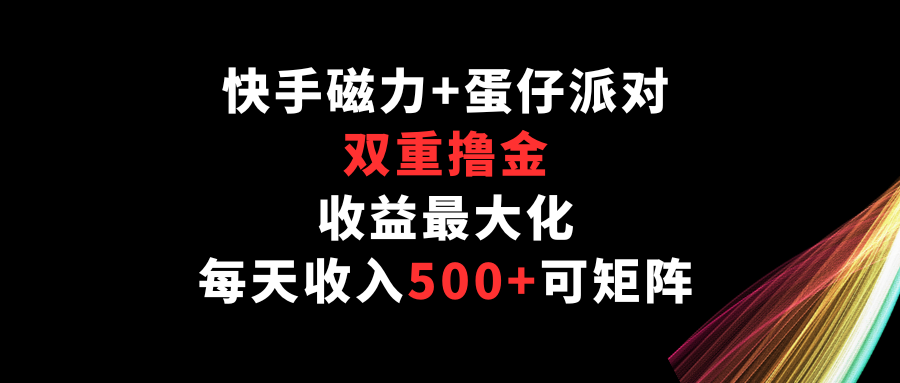 103648rznhprkwogkno3zl.png
