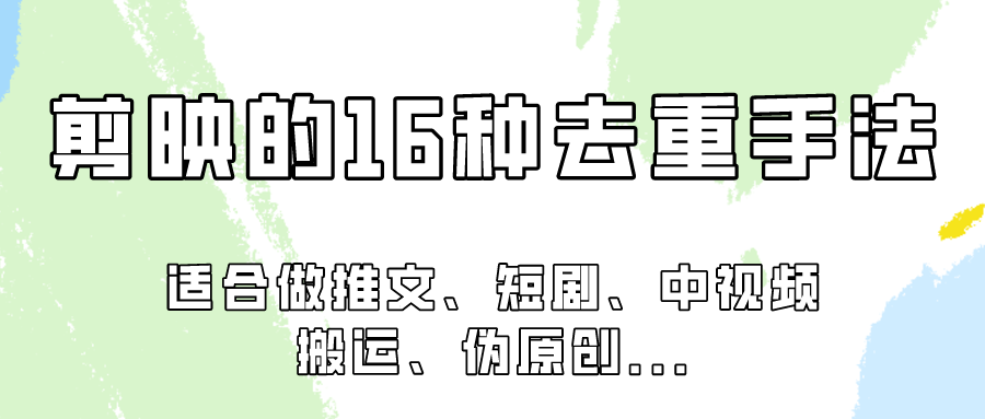 095100hb4wy8bt6u2gj86r.png