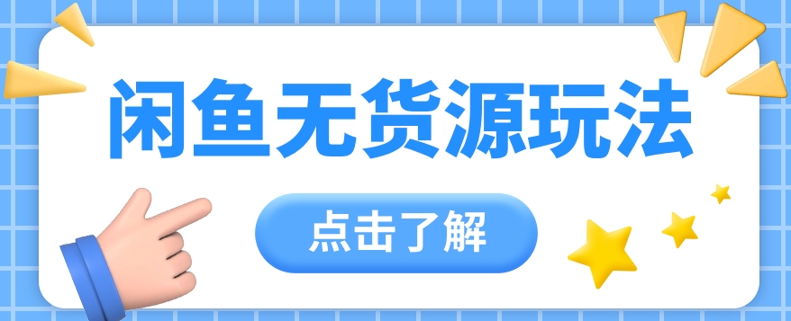 164503k5u57npuz65zgnpv.png