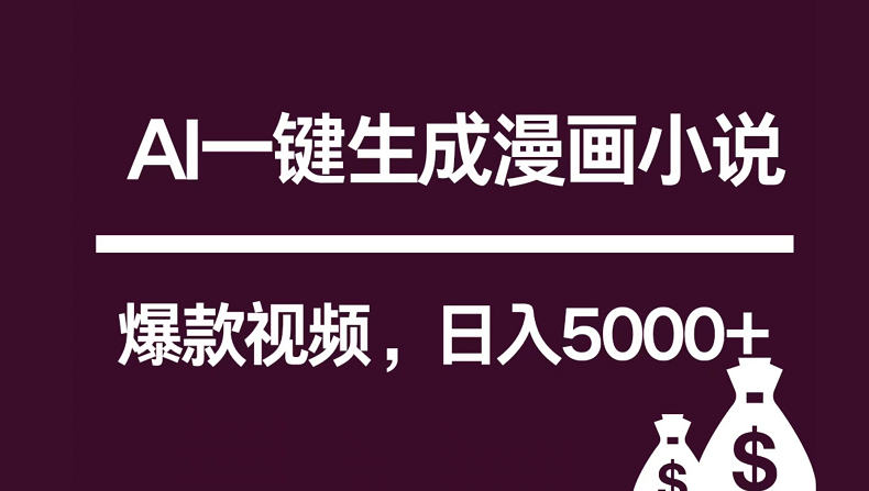 195003x5r9rb1rzucunbx0.png