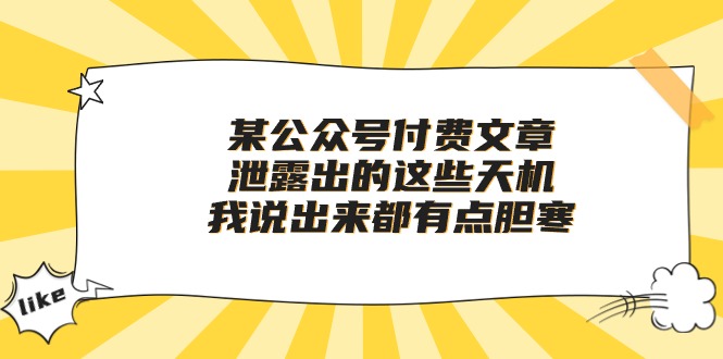 135001g35n913ontko2695.jpg
