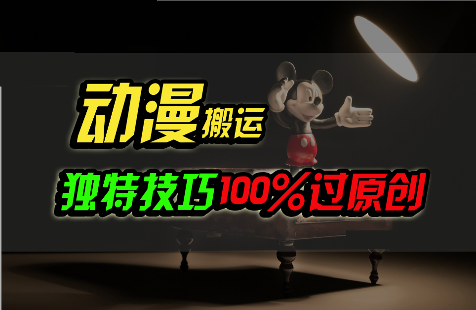123004bq8oyknx0zu8oqs0.png