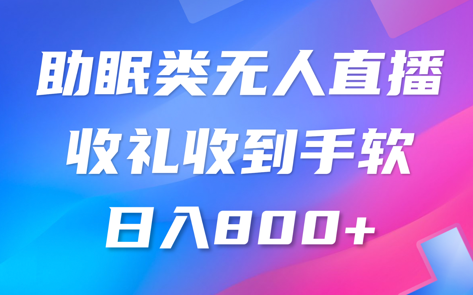 161001ji2c16cs6s1aneeq.png