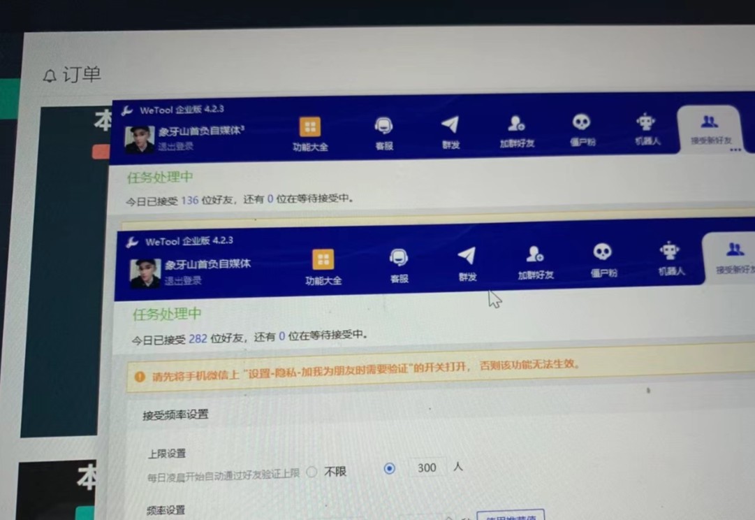 191002m6qdgwxbed4dmdqe.jpg