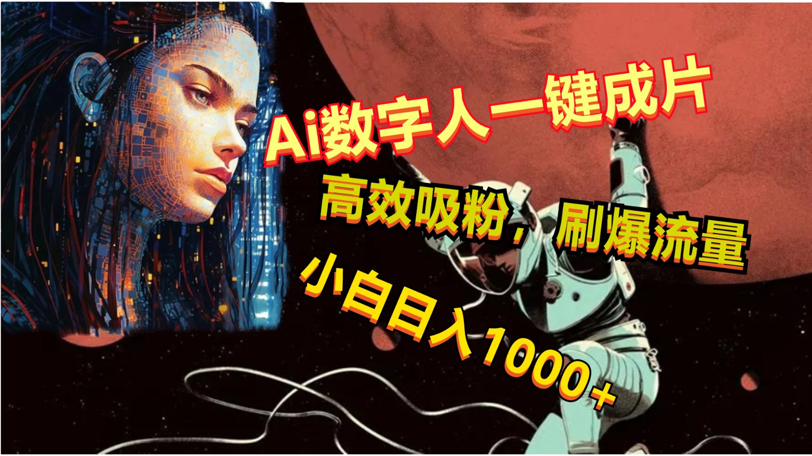 145004yz6vzttz5uuckw4w.jpg