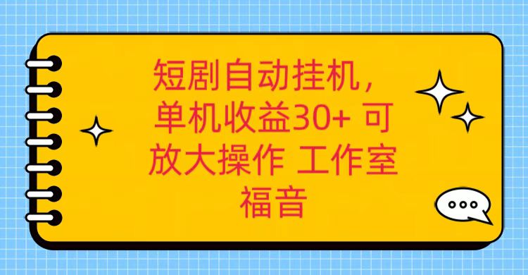 032531wjjvslul7uyujl7r.jpg