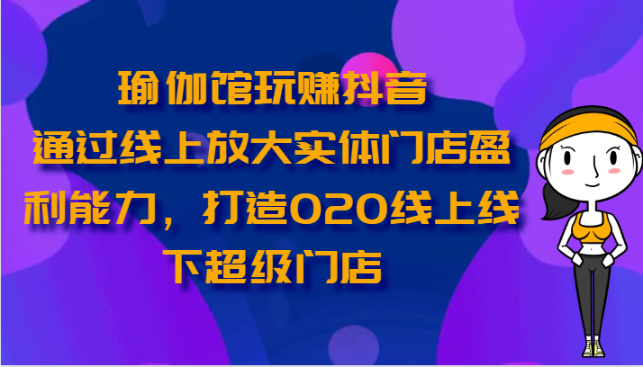 231002jzm1fl8oqlco5mqo.png