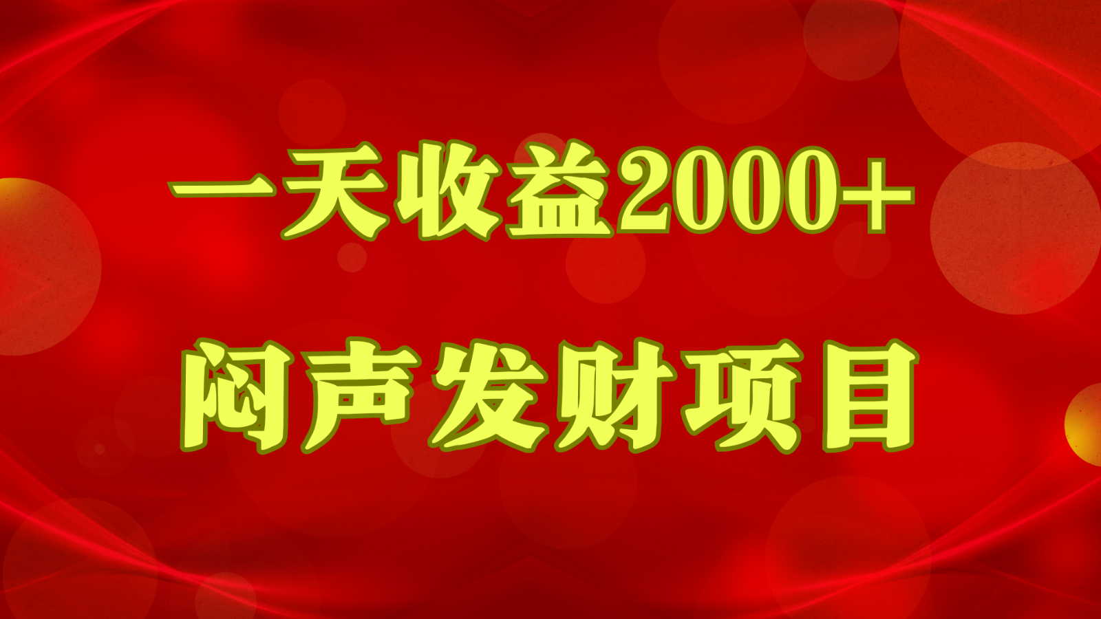 223501usebwses33ebswoe.png