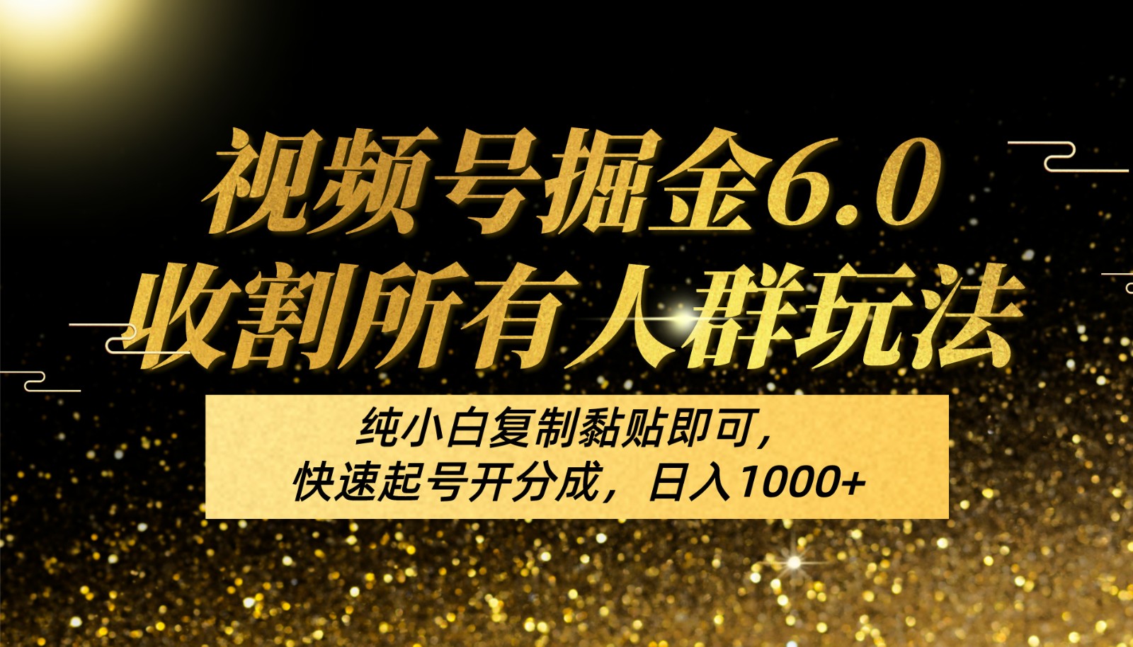 145002cc66cbbhpgjhh6s2.jpg