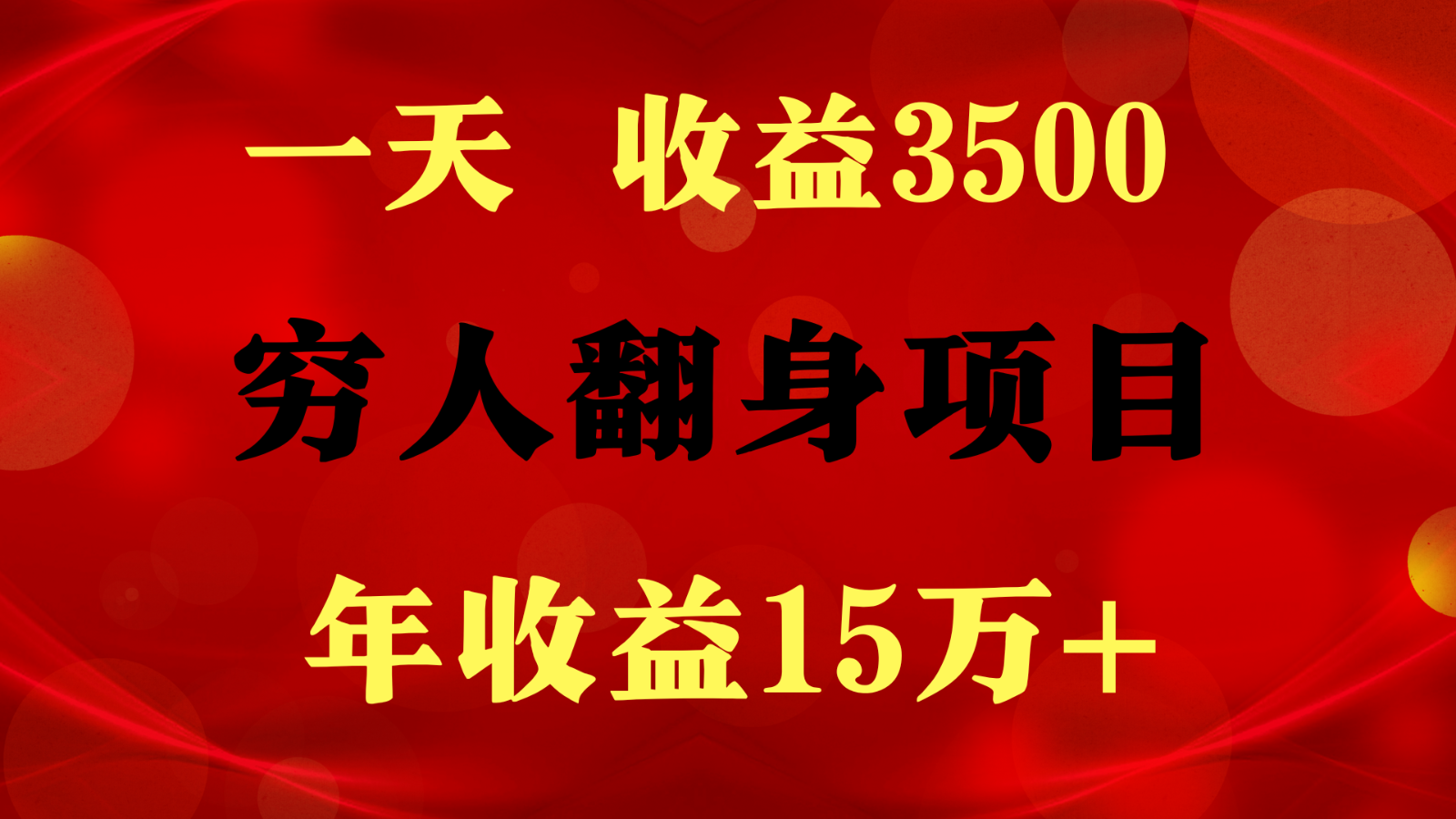 202508lnxnhsxqawyhthh0.png