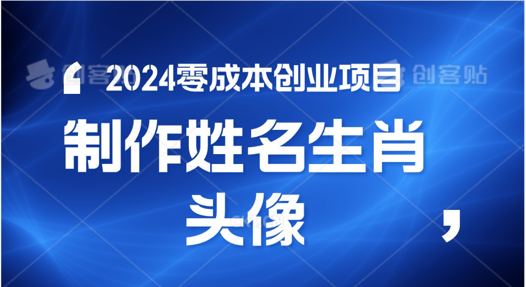 124500sm28zoh80w4o4v0v.jpg