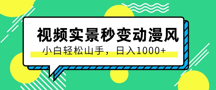 184501dbg7e4sgsz33cbfc.png