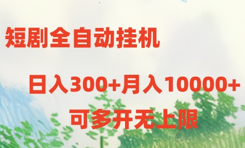 182501smnz2xhhn7e4t9re.jpg