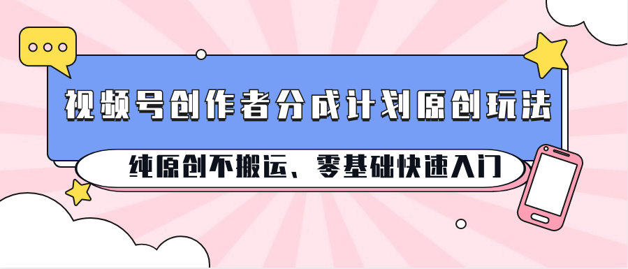 195000detbp9sbbsctcblc.png