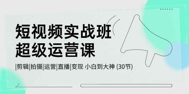 171503t6cfc53p5p599oph.jpg