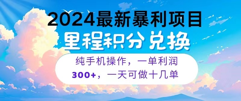 224505qyz7ei9e5rdudrhe.jpg