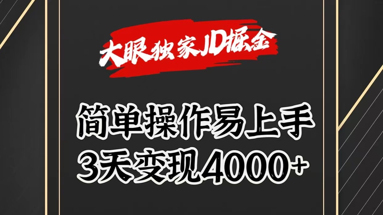 190003wgvhxpnvbnh0v6i7.jpg