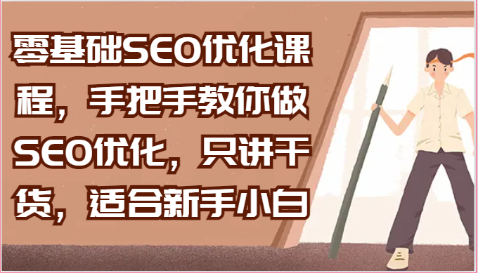 004502nttl35zi779ls55x.png