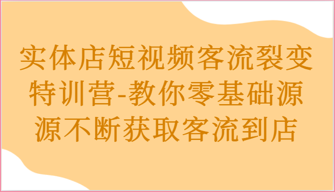 150504by3brsyb08ybjjp4.png