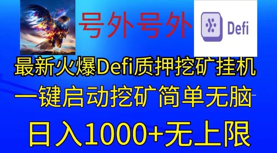 204001zidow2twoowoo4c4.jpg
