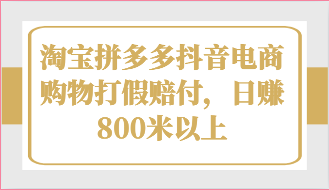 021502d7z2fk22x7exf3f7.png