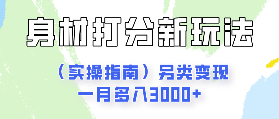 232503cg1gadbwkdhiwrit.png
