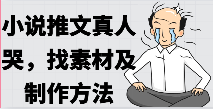 164501nd0p67qj46q77781.png