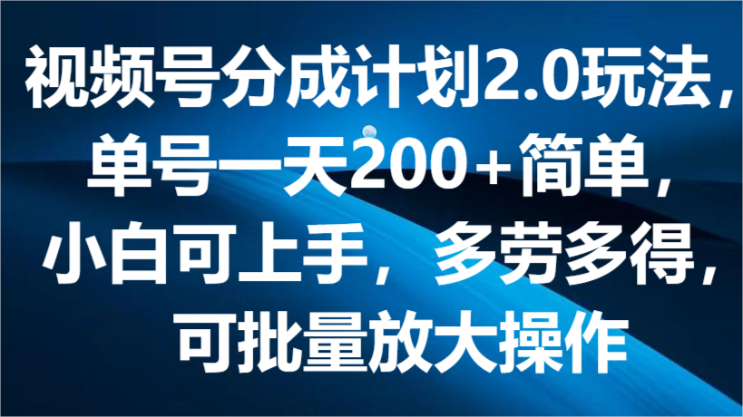 033008wsddt6wrg0tw7xgr.png