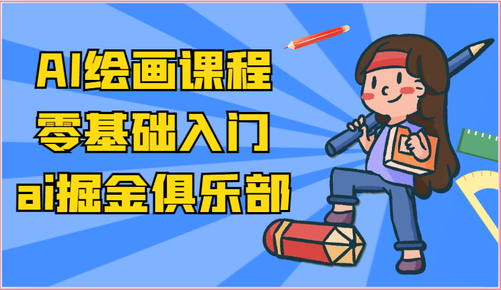 082500lspjadsvjtv455d3.png